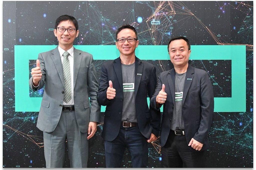 2019 HPE Discover More Taipei Media Briefing